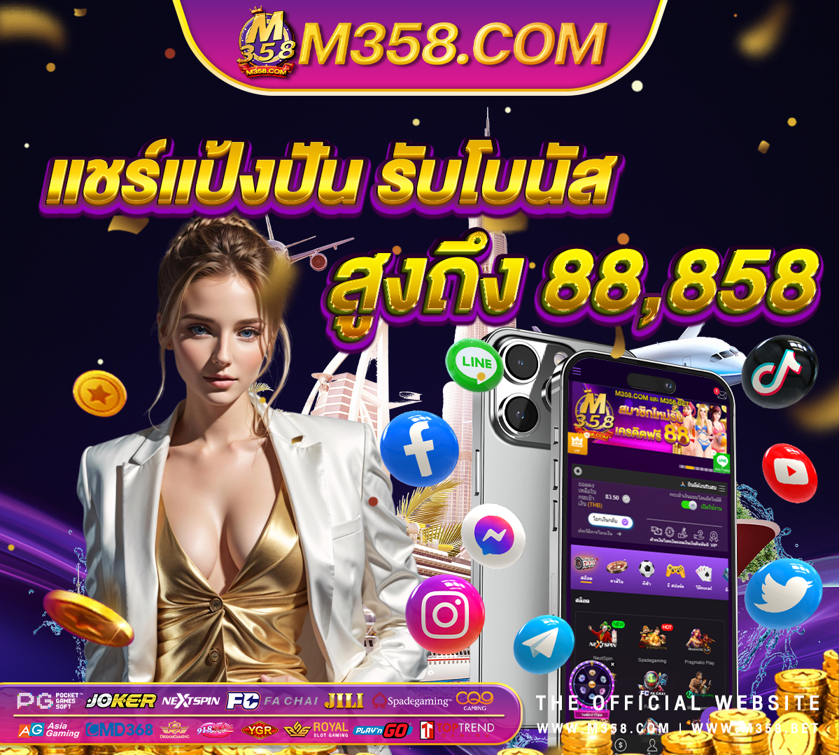 เกม สล็อต ค่าย pg แตก ง่าย 168slotxo galaxy